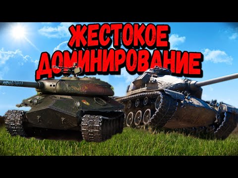 Видео: Билли нагибает и троллит в укрепах #137 😅 - Приколы WoT