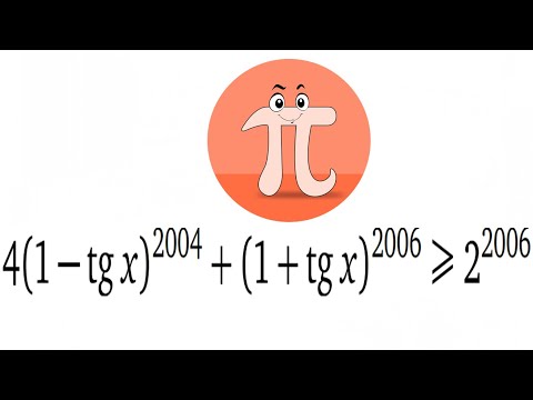 Видео: Тригонометрическое неравенство с огромными степенями (Олимпиада Ломоносов)