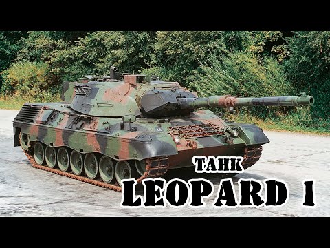 Видео: Германский танк Leopard 1 || Обзор