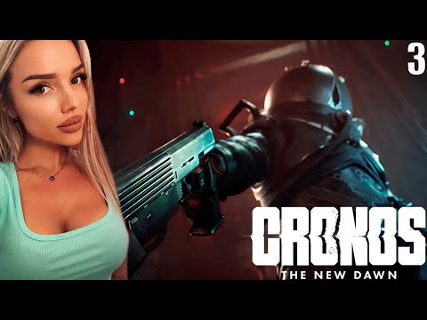 Видео: НОВИНКА CRONOS THE NEW DAWN ПРОХОЖДЕНИЕ ➤ СТРИМ 3 ➤ PS5 pro