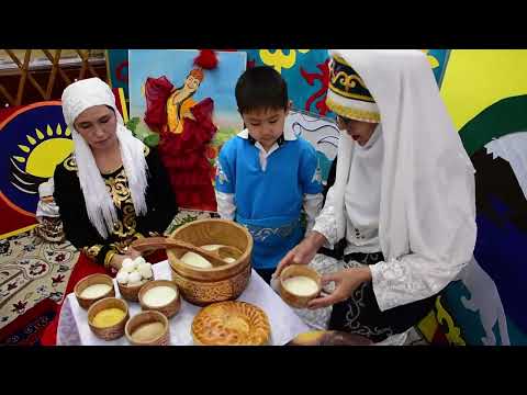 Видео: Ақбөпе   бөбекжайы  Әжем , анам , және мен   байқауы