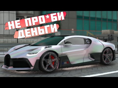 Видео: ТОП-6 ЛУЧШИХ ТАЧЕК СЕРВЕРА О КОТОРЫХ ПОЧТИ НИКТО НЕ ЗНАЕТ! RMRP / GTA 5 RP