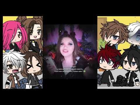 Видео: ОПЯТЬ ЧТО-ЛИ 6 ЧАСТЬ РЕАКЦИЯ НА ПУСТЫЕ 😈😏(БАЛУЮ)