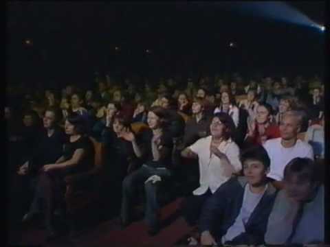 Видео: 11 Предчувствие смерти (Сурганова и Оркестр, Живой, 2003)