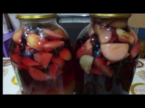 Видео: КОМПОТ НА ЗИМУ!! ИЗ ЯБЛОК !!! ОЧЕНЬ ВКУСНЫЙ!!!Компот из яблок и черноплодной рябины!