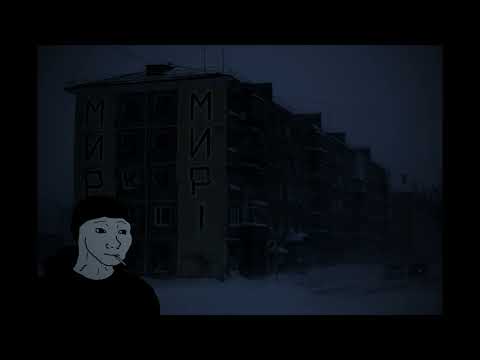 Видео: Молчат Дома - Клетка/Molchat Doma - Kletka (Slowed + Reverb)