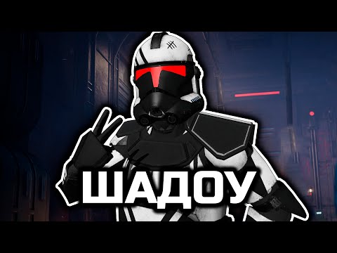 Видео: Фауст, как дела? Готовься [ArmA 3 Star Wars]