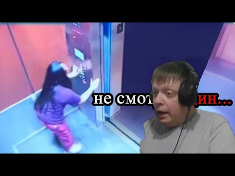 Видео: 7 Самых Страшных Видео в Мире | Жуткая Подборка #34 - Реакция Кельта