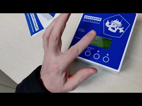 Видео: Электронный блок управления автоклава. ЭБУ Домашний стандарт.