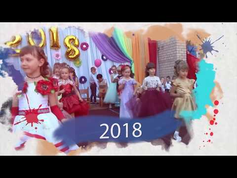 Видео: Выпуск Барвинок 2018