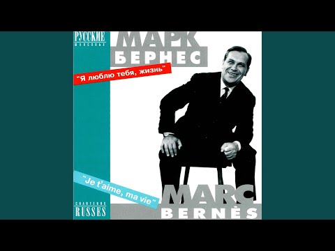 Видео: Мы в этом сами виноваты