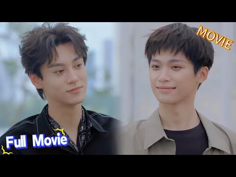 Видео: 🎬 EP03 (Часть 2) Да Вэй крепко держит руку Чи Чэна — план соблазна врага в действии!
