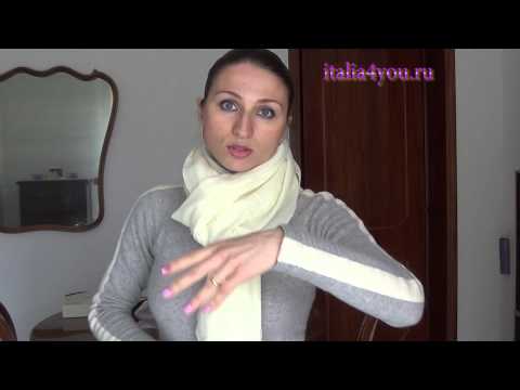 Видео: Предлоги в итальянском языке (SU и PER) № 17