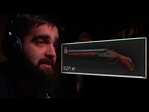 Видео: УБИЛ ВАГАНТА ИЗ ОБРЕЗА КАЛГАНА В STALCRAFT!