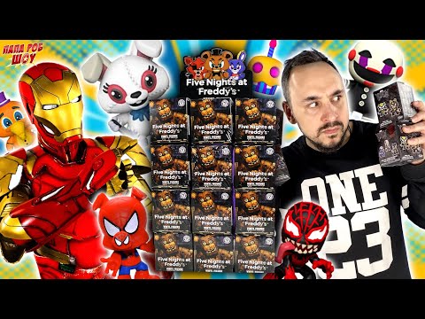 Видео: ПАПА РОБ И ЧЕЛОВЕК-ПАУК: ВСЕ ИГРУШКИ FUNKO MYSTERY MINIS НА ПАПА РОБ ШОУ И СПАСАТЕЛИ ИГРУШЕК!