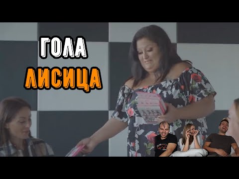 Видео: 38-ГОДИШНА РАЗДАВА БЕЗПЛАТНИ ГАЩИ (ft. Sandeff&Stella)