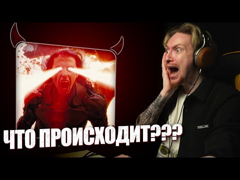Видео: НЮБЕРГ смотрит Falling in Reverse x Tech N9ne x Alex Terrible - Ronald