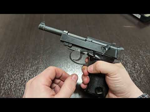 Видео: Walther P38, калибр 9*19 luger,  год выпуска 1943, страна Германия, оружие WWII