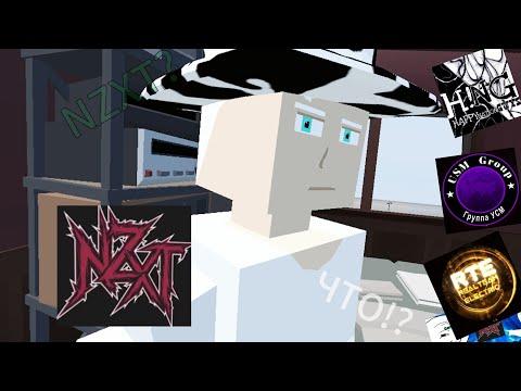 Видео: ОБЗОР НА NZXT