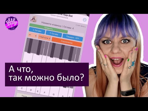 Видео: Как развить музыкальный слух, технику вокала и вокальный стиль?