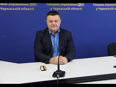 Видео: Оподаткування доходів, отриманих фізичною особою, яка провадить незалежну професійну діяльність