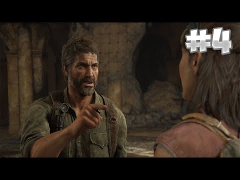 Видео: ПРОНИКЛИ В КАПИТОЛИЙ | THE LAST OF US — ПРОХОЖДЕНИЕ №4