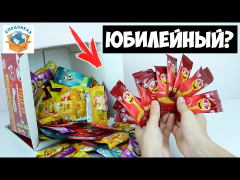 Видео: Юбилейный Скрепыш Ищу! Открыл Кучу Пакетов! Найду Или Нет? Магнит Акция Распаковка | СПЕЦЗАКАЗ