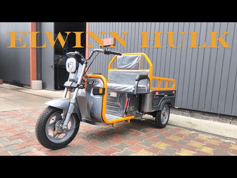 Видео: Чи зможе цей електротрицикл замінити авто? ⚡ НОВА ЛЕГЕНДА! Elwinn Hulk