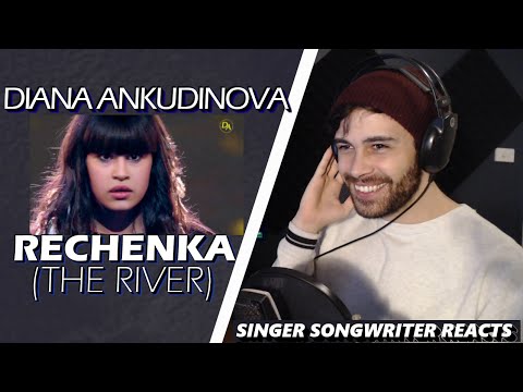 Видео: DIANA ANKUDINOVA - Rechenka (The River)  | Singer Songwriter REACTION |  Реченька - Диана Анкудинова