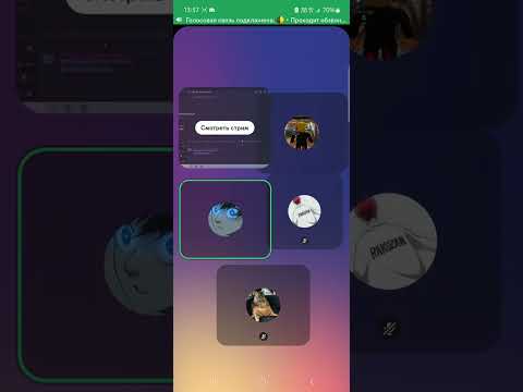 Видео: Обзвон на СС УМВД || BLACK RUSSIA || SOCHI