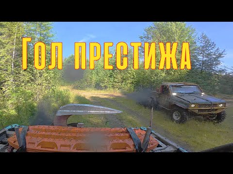 Видео: PandaCrew На Чемпионате. Ветоха наносит ответный удар. Третий день. Второй этап.