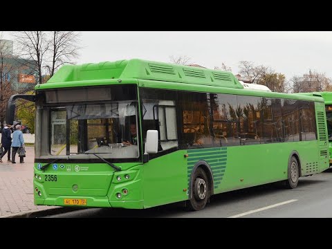 Видео: ЛиАЗ-5292.67 (CNG) || АС 170 72 || 48 маршрут || г. Тюмень
