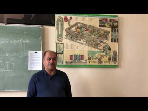 Видео: Онлайн-урок 2. Рессорное подвешивание электровоза ВЛ-80