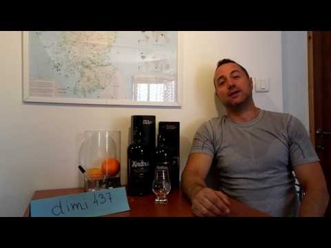 Видео: Виски обзор 96. Ardbeg Uigeadail, 54 2% Alc