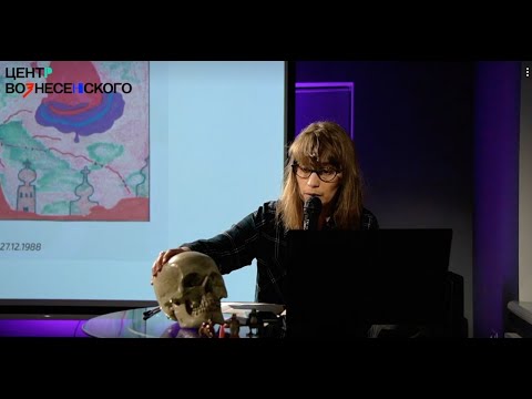 Видео: Лекция Надежды Плунгян «Рисунки Бориса Усова – вход в реальное искусство»