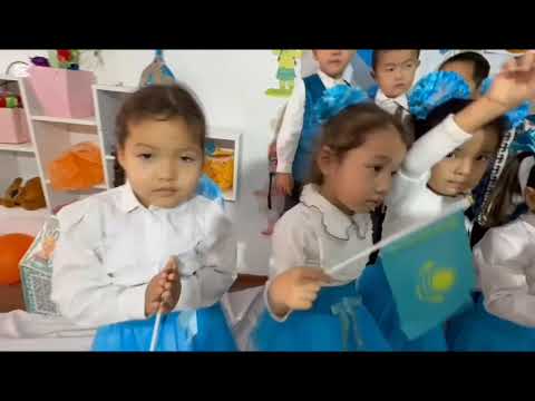 Видео: 25 қазан-Республика күні