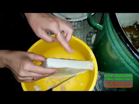 Видео: Процессы отсолок.