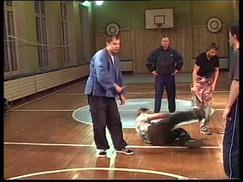 Видео: УНИБОС - Универсальная Боевая Система.