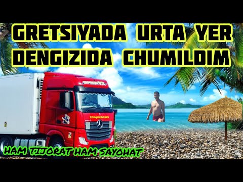 Видео: 31=Фурада денгизга бориб чумилдим.