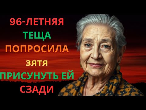 Видео: "Старушка вспомнила молодость — и весь зал ахнул!"