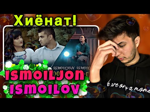 Видео: Исмоилчон Исмоилов- 700 Теги афгон / Ismoiljon Ismoilov- 700 Tegi afgon ری اکشن به موزیک غمگین تاجیک