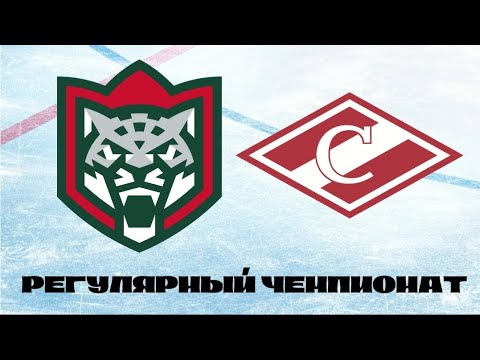 Видео: «Ак Барс» - «Спартак Москва» | Регулярный чемпионат | 1 Тур | KHLNHL20