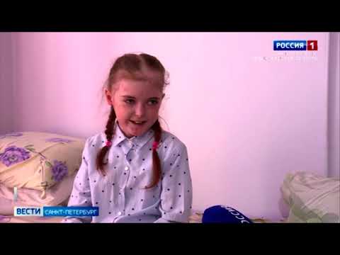 Видео: Лиза и Матвей Багровы, 11 лет и 4 года, буллезный эпидермолиз