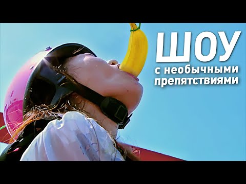 Видео: ЧЕЛЛЕНДЖИ И ПРЕПЯТСТВИЯ НА ТЕЛЕВИДЕНИИ В ТАИЛАНДЕ (ЗАМОК ТАКЕШИ)