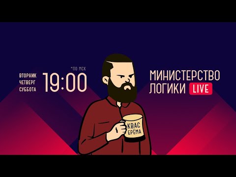 Видео: ✅НЕПОСРЕДСТВЕННО КАХА - НОВЫЙ ОБЗОР BADCOMEDIAN | А ПОГРАНИЧНИК КАК ВСЕГДА... НАВЕРНЯКА...