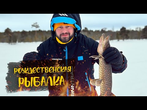 Видео: Открыли сезон 2025 | Снега по самые бубенцы | Эксперименты с таежной кухней