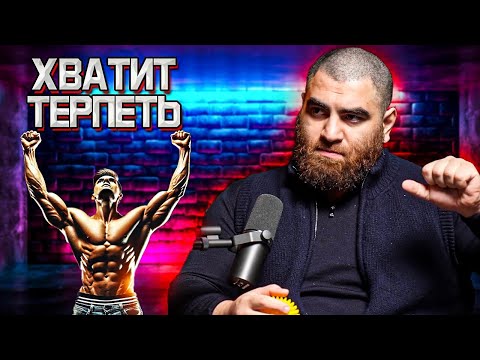 Видео: Эти 20 минут БАЗЫ, могут повернуть твою ЖИЗНЬ на 180! Попробуй... - Арсен Маркарян