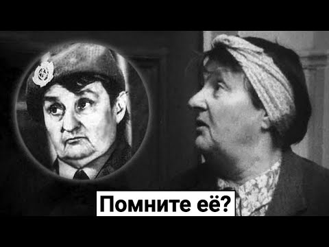 Видео: Нина Тер-Осипян. Актриса старой школы и закалки