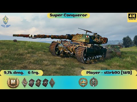 Видео: Super Conqueror💥ВСЕ ЩЕ ІМБОВИЙ СУПЕР КІНЬ ☝️ЛАМАЄ БРОНЮ ТЯЖИКАМ ЯК ЧІПСИКИ💪#wotua #worldoftanks #wot
