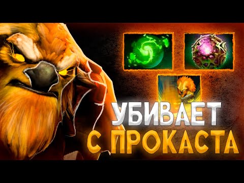 Видео: БОДЯН УСТУПИЛ МИД И НЕ ЗРЯ (ES 7.37d)